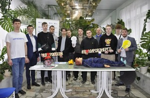 На всероссийской ярмарке вакансий сотрудники «Кировэнерго» рассказали соискателям о преимуществах работы в энергокомпании