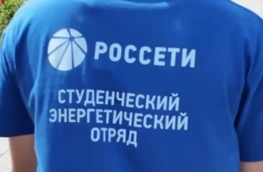 Самая творческая часть конкурса студотрядов — в эфире!