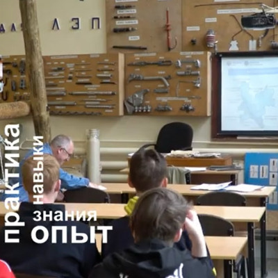 25 июля стартовало Народное голосование конкурса Общественной палаты Кировской области "Общественное событие года"
