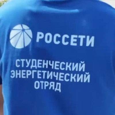 Самая творческая часть конкурса студотрядов — в эфире!